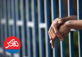 زندهیاد «ایوب قاسمنژاد» و آزادی هفت زندانی