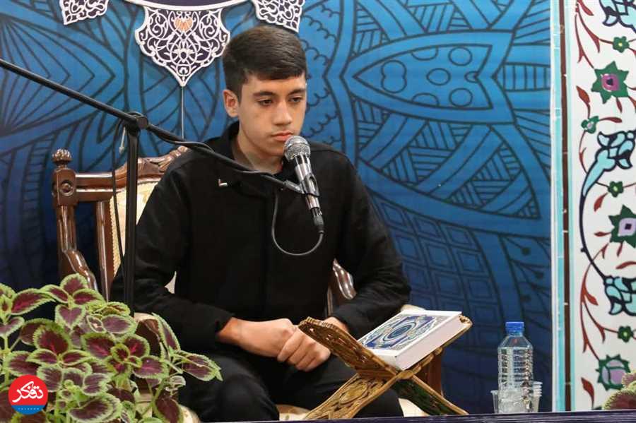 اختتامیه چهل و هشتمین دوره مسابقات قرآنی اوقاف مازندران