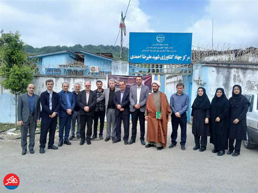 بازدید سرپرست سازمان جهاد کشاورزی استان مازندران از اداره سوادکوه شمالی