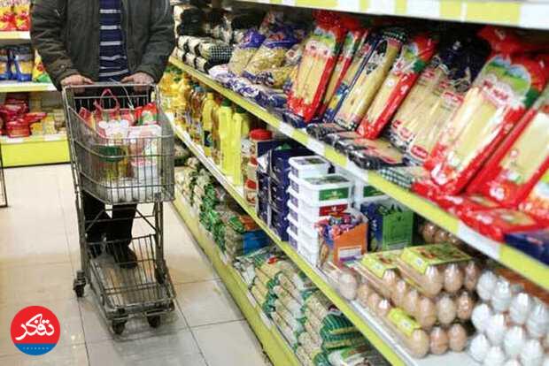  ضرورت تأمین اقلام اساسی و حفظ ثبات بازار 