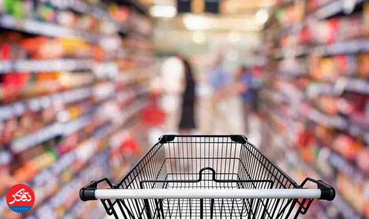 مشکلی در‌ تامین و توزیع کالاهای اساسی نداریم