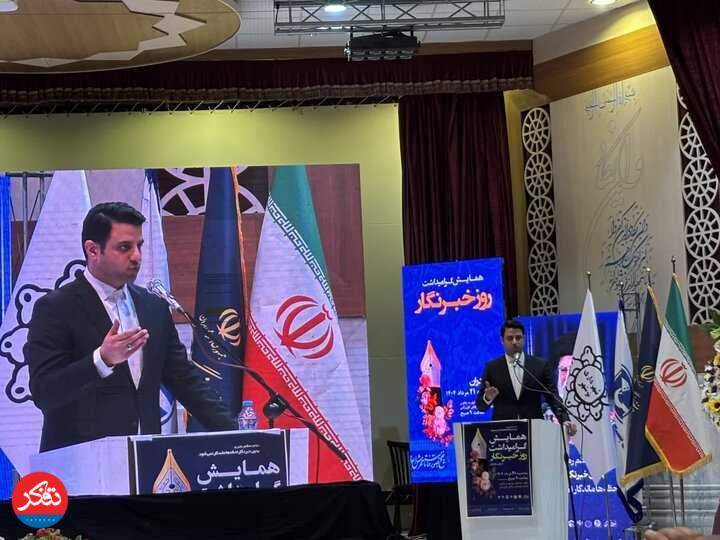 مازندران جزو ۵ استان برتر کشور ازنظر تعداد رسانه است