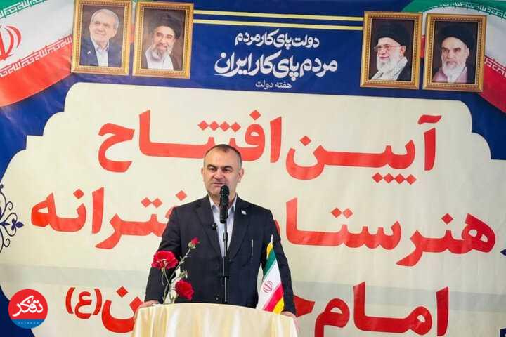بهره‌برداری از ۳۵ پروژه آموزشی با اعتباری بالغ بر یک همت