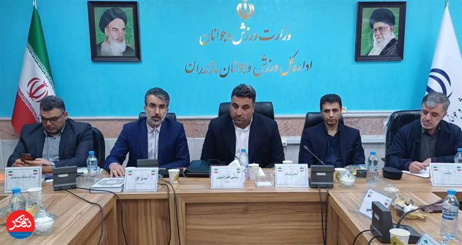 تأمین زیرساخت، یکی از الزامات توسعه رشته‌های ورزشی است