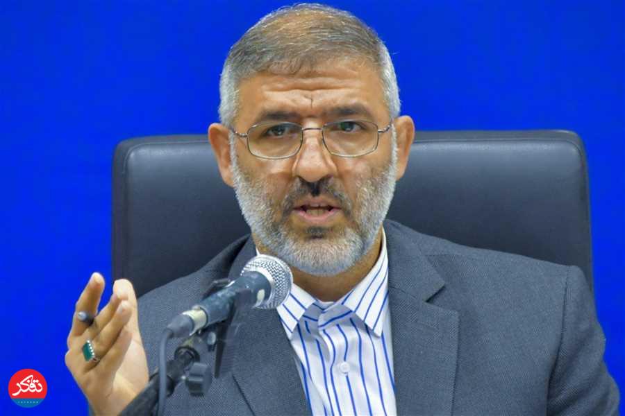 «توسعه متوازن روستایی» و «توزیع عادلانه خدمات»