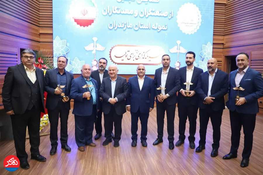 تجلیل از واحدهای برتر تولیدی و صنعتی