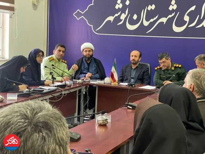 صالحانِ کجور میزبان آیین روز ملی مازندران