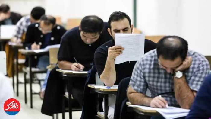 رقابت ۲۱ هزار مازندرانی در آزمون ماده 28