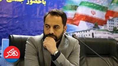 ورود کمیسیون اصل ۹۰ به «پسماند» و «جنگلخواری» در مازندران