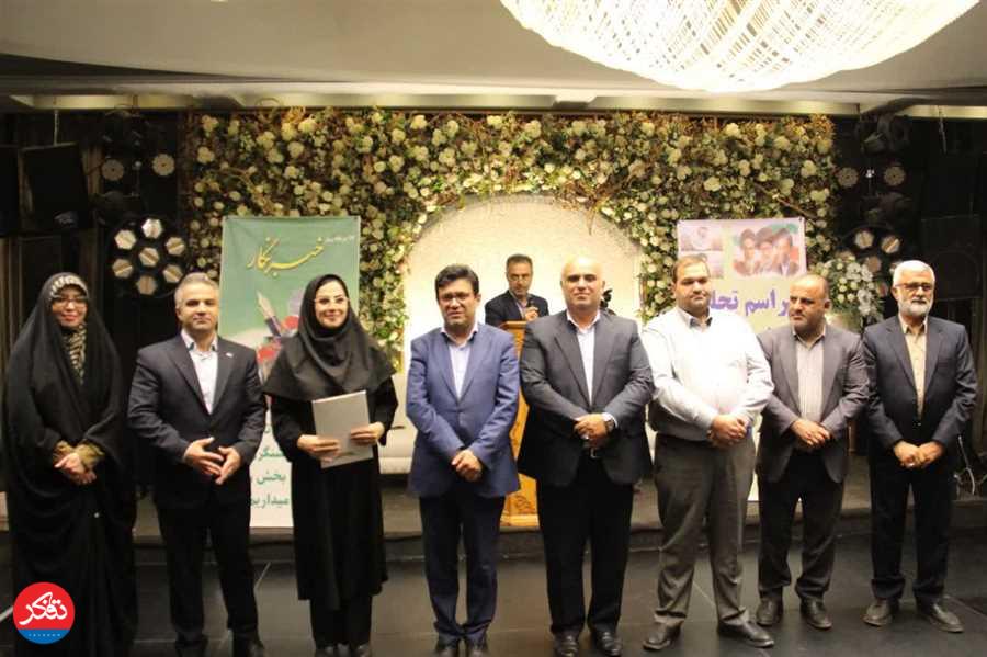 تجلیل نماینده قائم‌شهر، جویبار، سیمرغ و سوادکوه از خبرنگاران