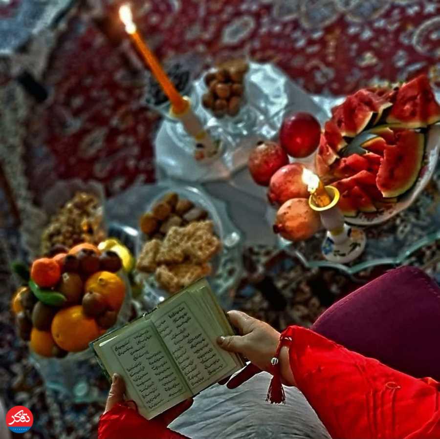 یلدای رنجور و شبِ شریفان