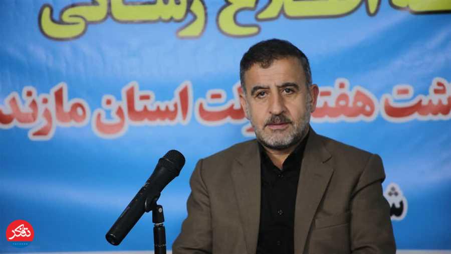 دستگیری متهم اصلی ضرب و جرح مأمور منابع طبیعی آمل