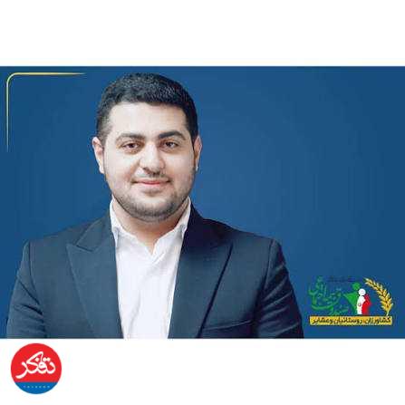 ۲۵۰ هزار نفر عضو جامعه هدف، از بیمه اجتماعی روستاییان و عشایر جا مانده‌اند