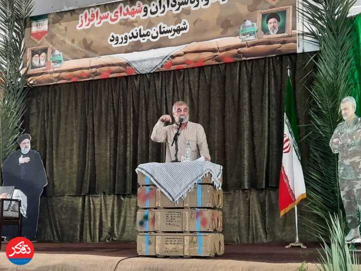 دشمنان خودشان می‌خواستند برای ایران رهبر تعیین کنند