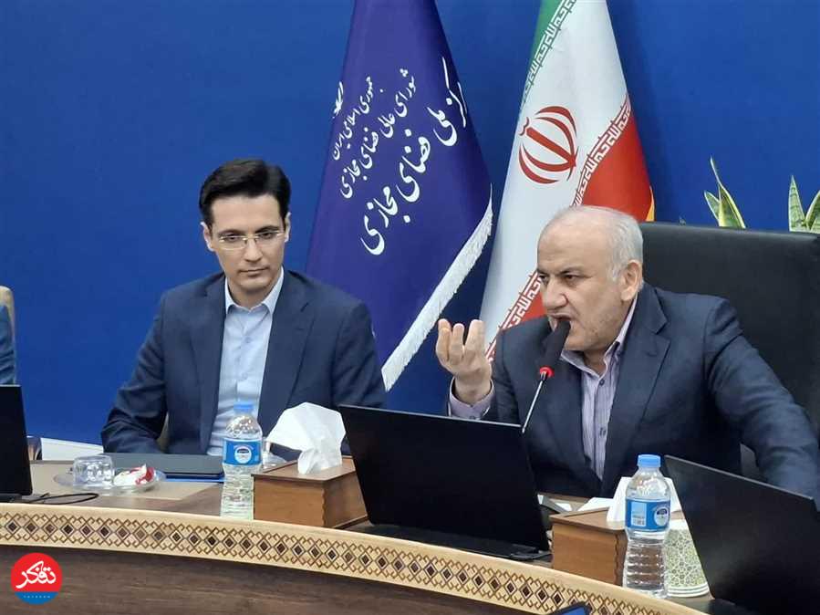 فضای مجازی یک واقعیت انکارناپذیر است