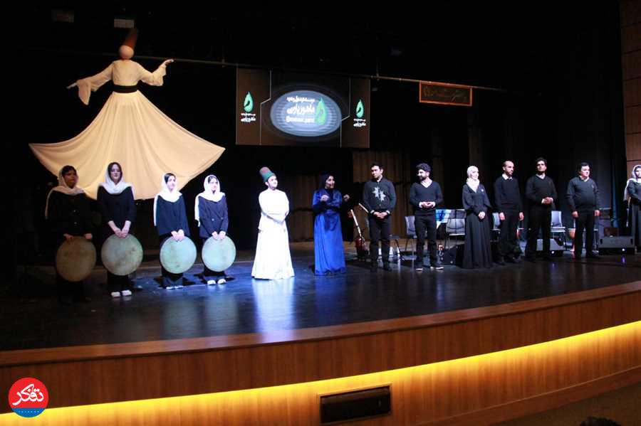 به رنگِ ساز و سماع 