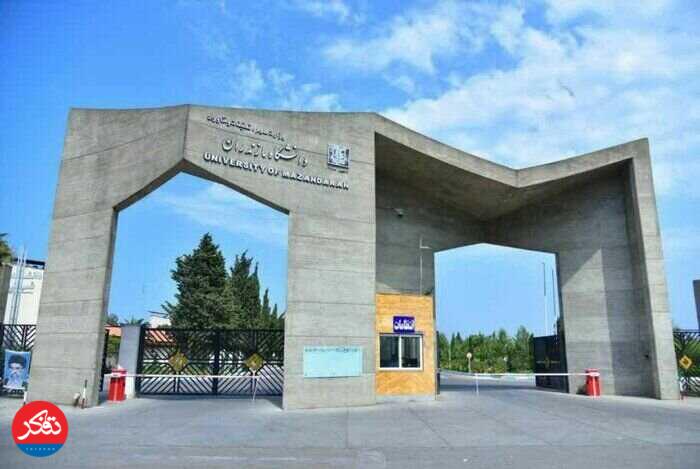 ترکیبی از آموزش سنتی و الکترونیک، نیاز امروز مراکز علمی 