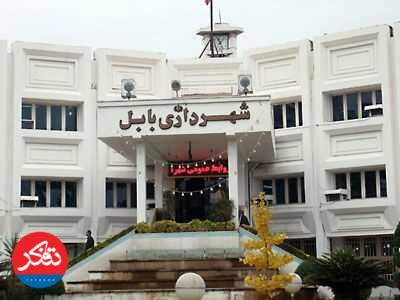 «شهردار بابل» سکه طلا رشوه گرفت