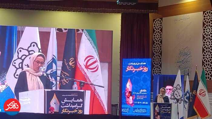 هماهنگی ارشاد و خانه‌ مطبوعات؛ یک ترکیب برنده 