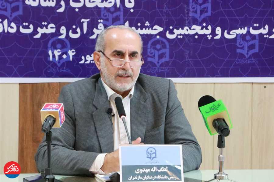 رقابت بیش از 800 دانشجومعلم در 7 بخش و سیوشش رشته