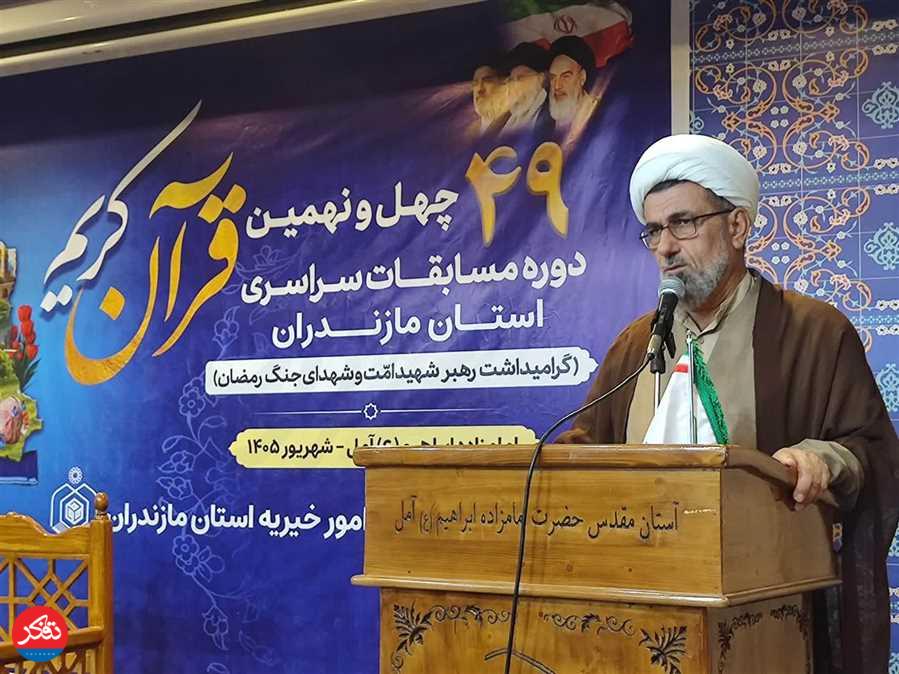 نقش مسابقات قرآن کریم در شناسایی و پرورش استعدادها 