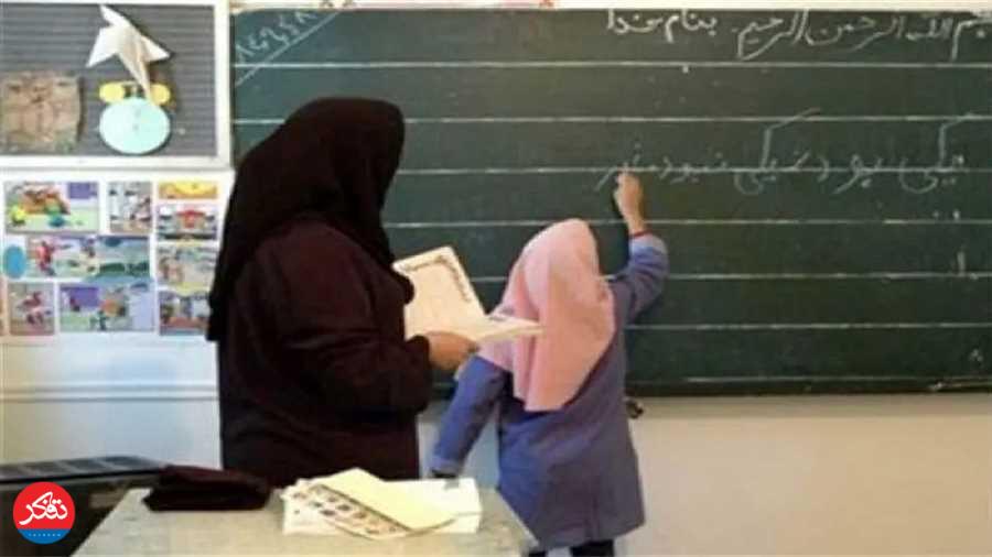 ورود ۷۰ معلم جدید به کلاس‌های درس تا اول مهر