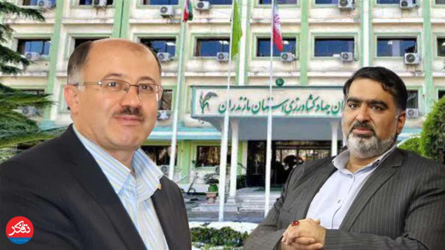 «اسداله تیموری» جایگزین «بابک مومنی» شد