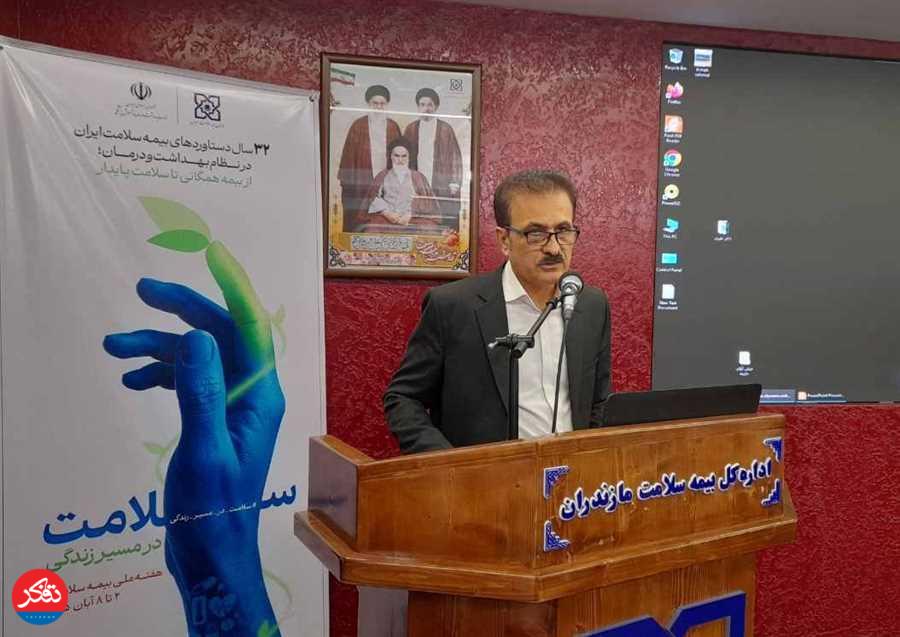 پوشش رایگان بیمه‌ای برای بیش از یک میلیون نفر در استان