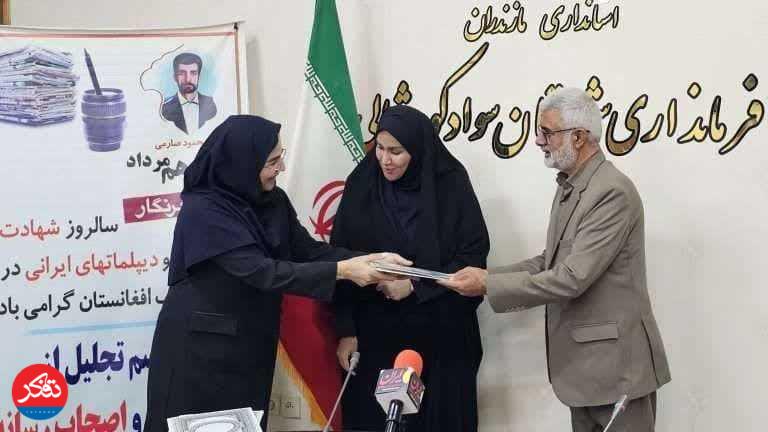 تجلیل در فرمانداری؛ ناهار در لفور