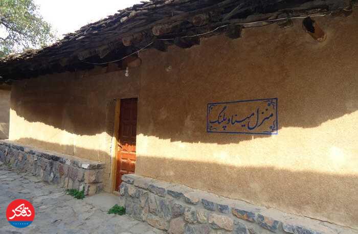 تعیین روایت «مینا و پلنگ» بهعنوان برند جهانی روستای کندلوس