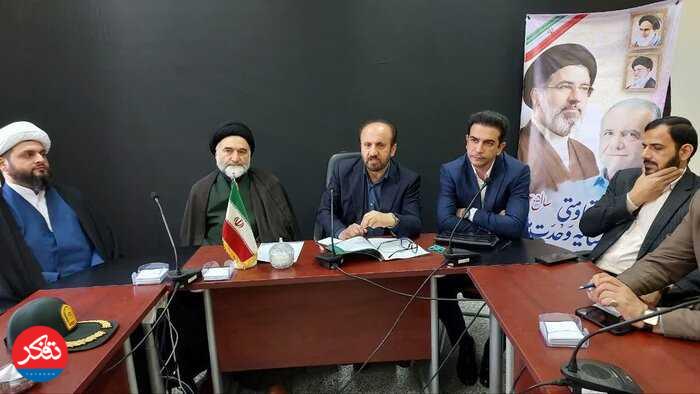 نباید اجازه داد کوچک‌ترین تخلّفی در این دوره رخ دهد