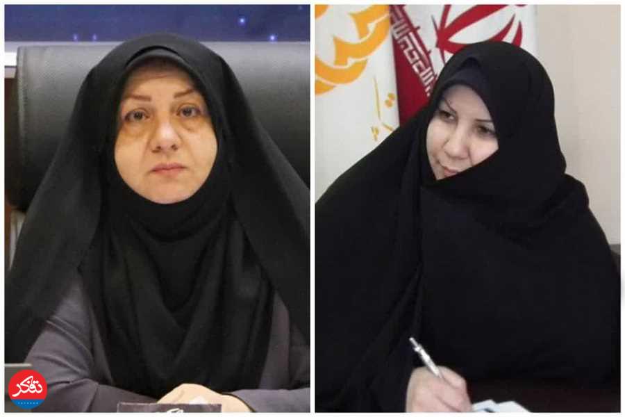 تکریم و معارفه مدیرکل بهزیستی استان مازندران