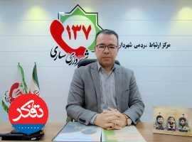 بیش از ۱۱ هزار تماس در ۶ ماهه نخست سال جاری