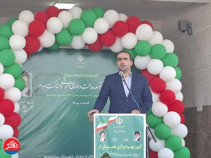 «مدرسه‌سازی» سرمایه‌گذاری برای آینده است