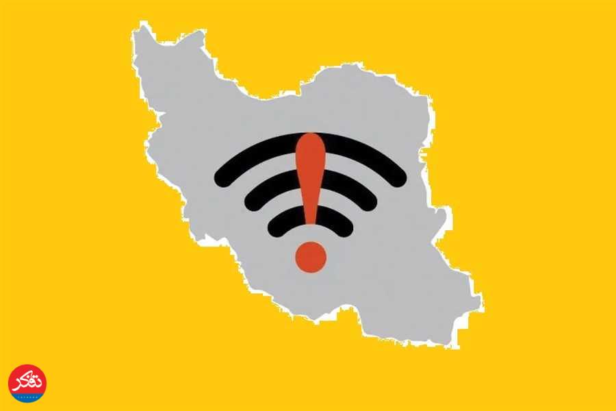 اینترنت بین‌الملل و پیامک موبایل همچنان قطع است 