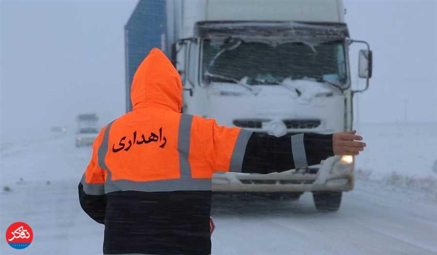 خودداری  از تردد در محورهای کوهستانی