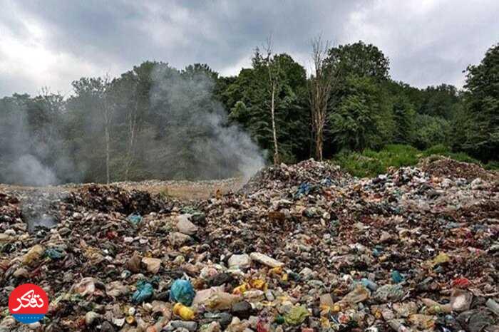  انتقال زباله به سایت انجیل‌سی ممنوع است