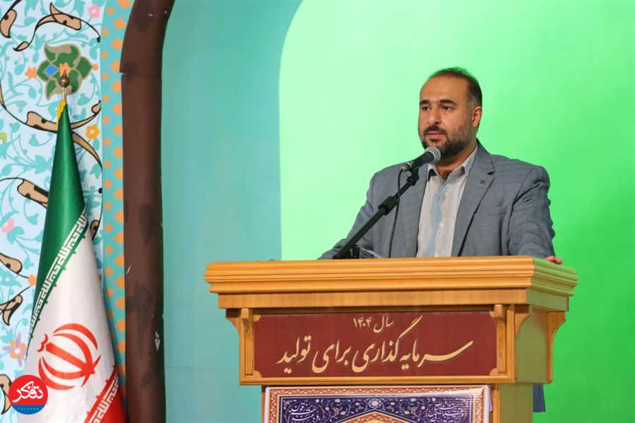 توجه به کودکان یعنی حمایت از نسل آینده