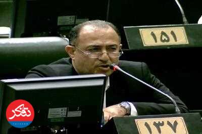ناترازی روان مردم را به هم ریخته است