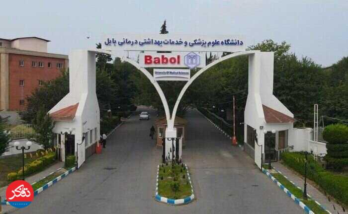 ارائه خدمات ویژه دندان‌پزشکی به مسافران 