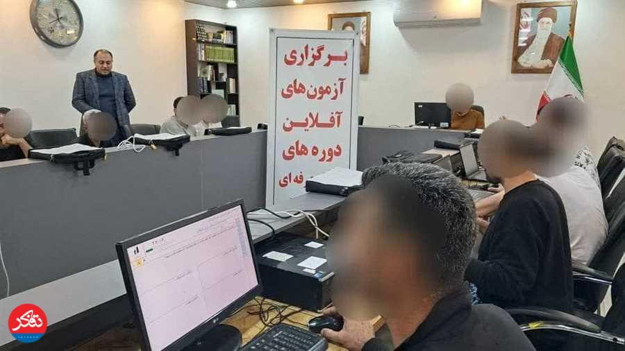 افزایش توجه زندانیان به مهارت‌آموزی