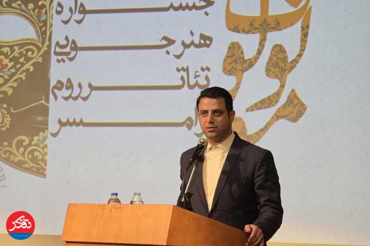 برگزاری جشنواره استانی مونولوگ در رامسر