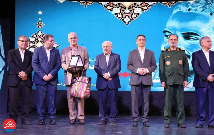 «دانشگاه علوم پزشکی مازندران»؛ دستگاه اجرایی برتر استان