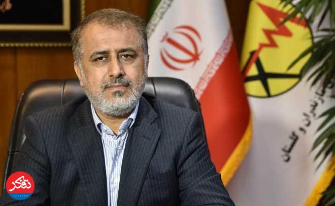 قدردانی از عملکرد مدیرعامل شرکت برق منطقه‌ای مازندران