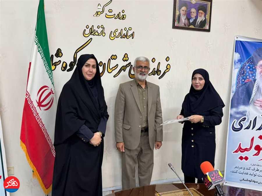 تجلیل در فرمانداری‌؛ ناهار در لفور