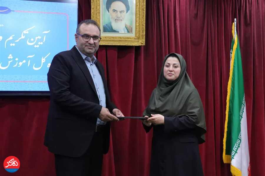تودیع و معارفه سرپرست ادارهکل آموزش فنی و حرفهای مازندران