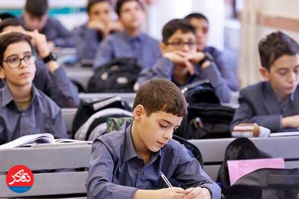 از فردا شنبه 22 آذرماه، فعالیت همه مدارس حضوری است