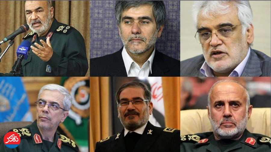 شهادت سرداران ارشد نظامی؛ پیام رهبر معظم انقلاب