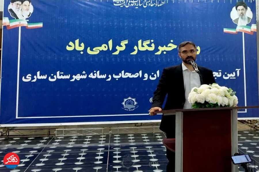 نقد و مطالبه‌گری رسانه‌ها با هدفِ توسعه شهر باشد
