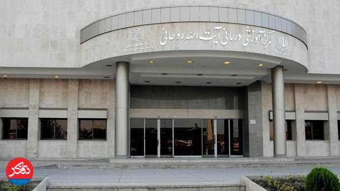 مشارکت ۱۰ میلیارد تومانی یک خیّر بابلی در توسعه بیمارستان آیت‌الله روحانی